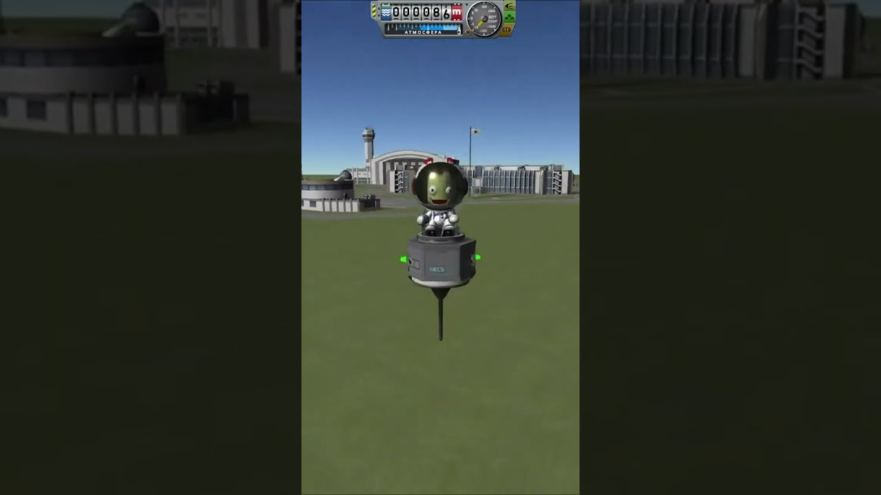 POGO STICK - Kerbal Space Programm | KSP