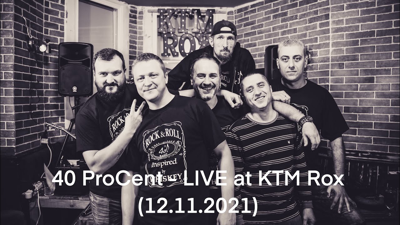 40 ProCent - LIVE at KTM Rox - full (12.Nov.2021)