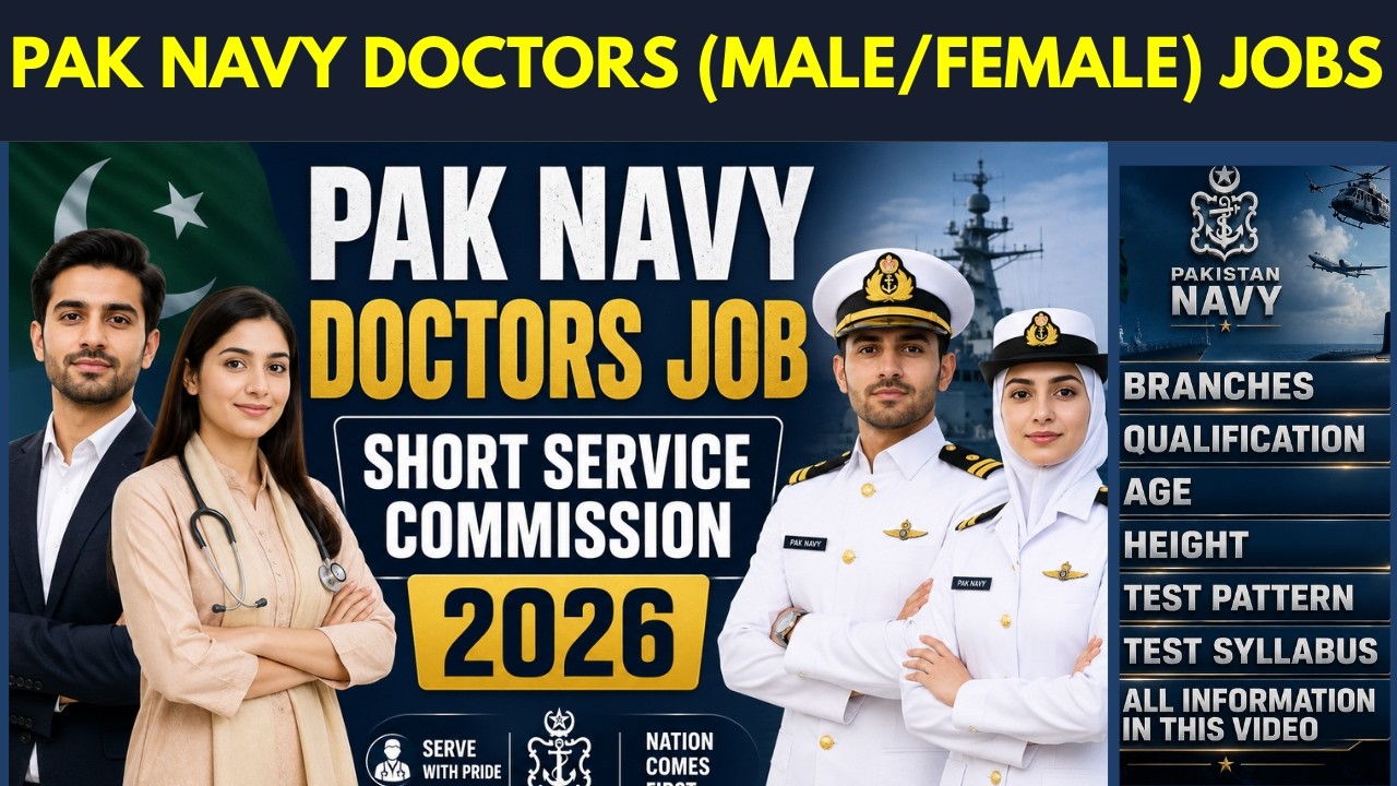 Join Pakistan Navy as a Doctor | Pak Navy Doctors Jobs 2026 | SSC 2026 Latest Jobs