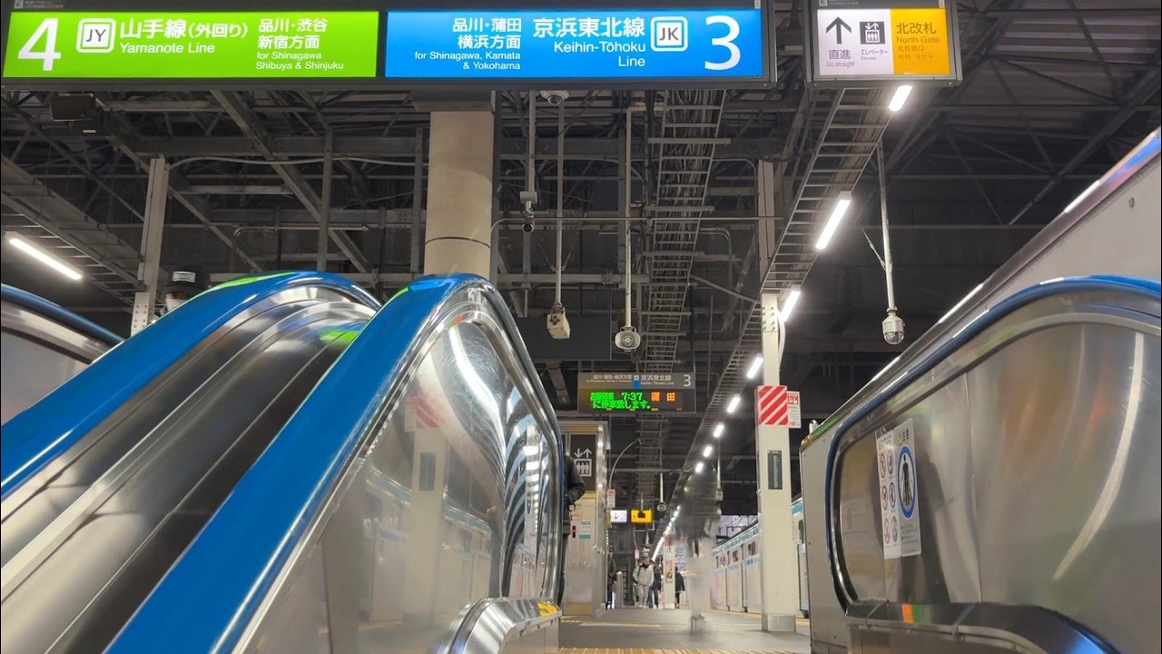 【新橋駅】ゆりかもめから3番線 京浜東北線・4番線 山手線へ（エスカレータ利用）
