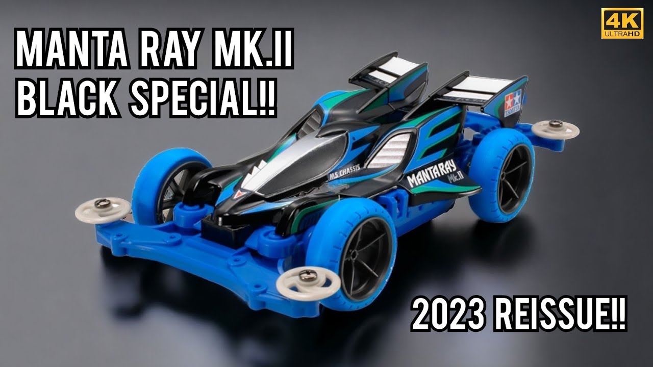 MANTA RAY MK.II BLACK SPECIAL!! (2023 RE-ISSUE)
