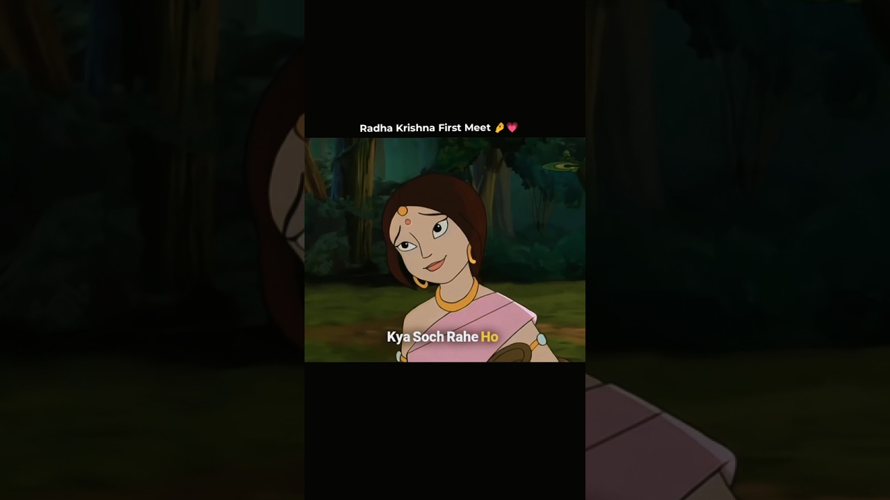 their first meet 🤌💗 #krishnashorts #cartoon #love #radhakrishna #animation #ytshorts
