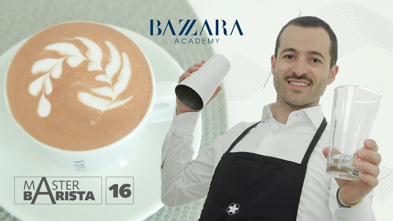 Master Barista: Latte Art, Vortex