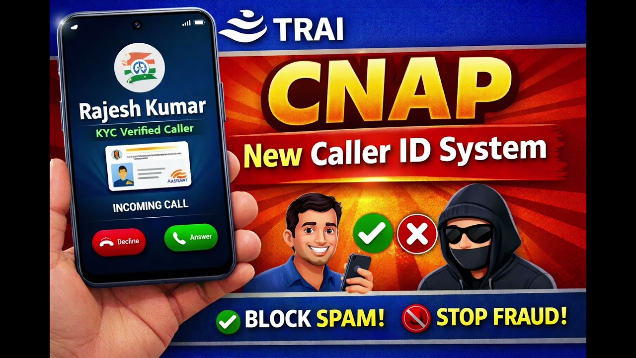 CNAP Explained in Odia 🇮🇳Government-verified caller ID by TRAI 🔥#CNAP #TRAI #SpamCall #OdiaYouTuber 