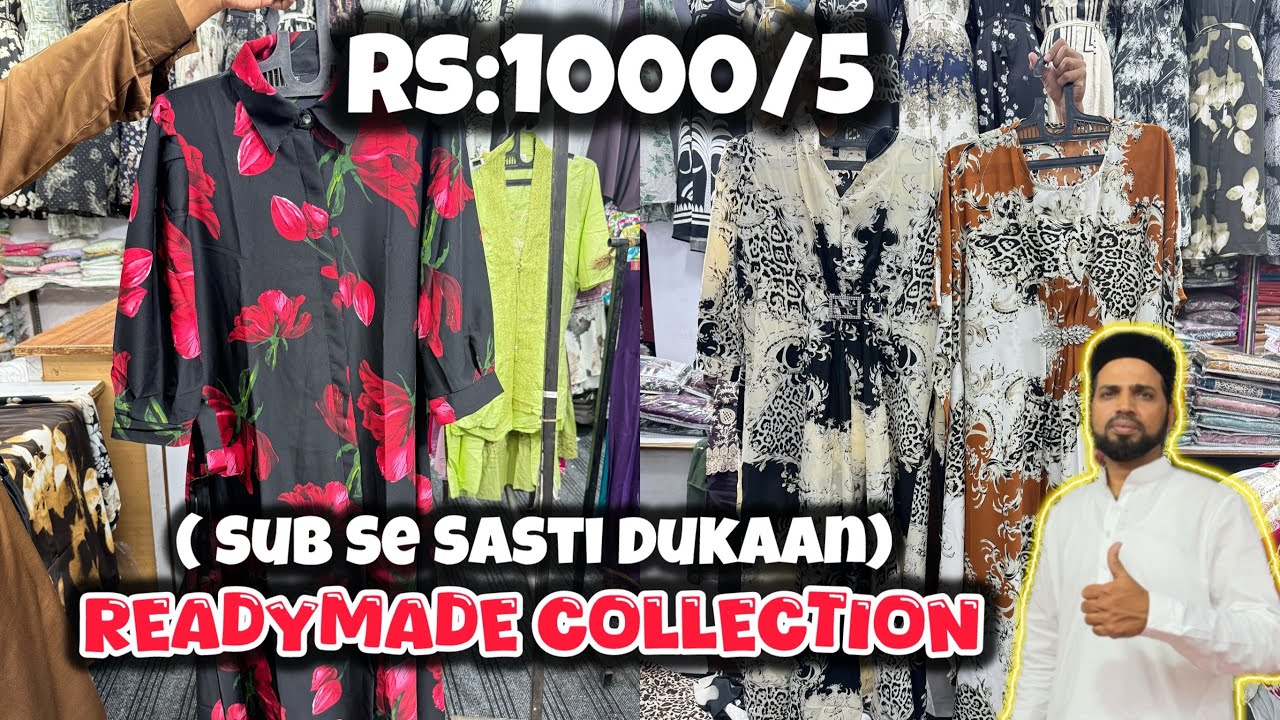 SUB SE SASTI DUKAAN || Rs:1000/5😱” Tops & Plazo & Co Ordsets & Imported Co Ordsets “ Ramzan Offers 