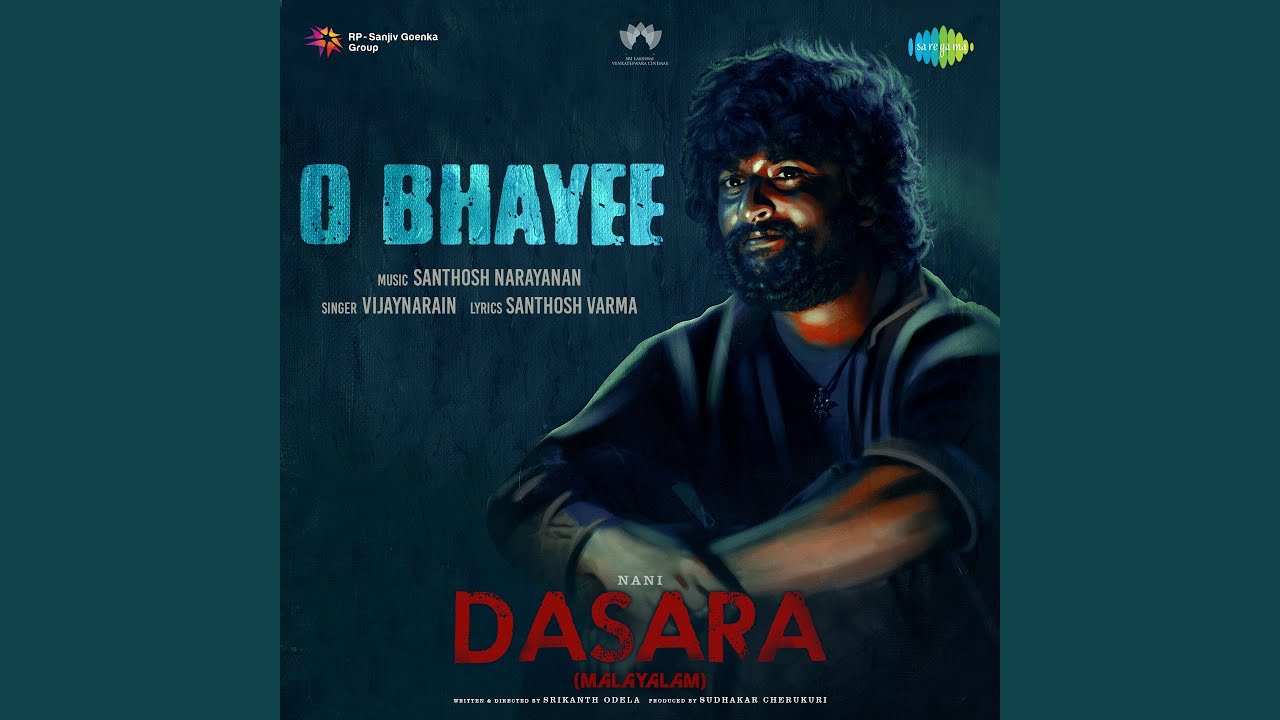 O Bhayee