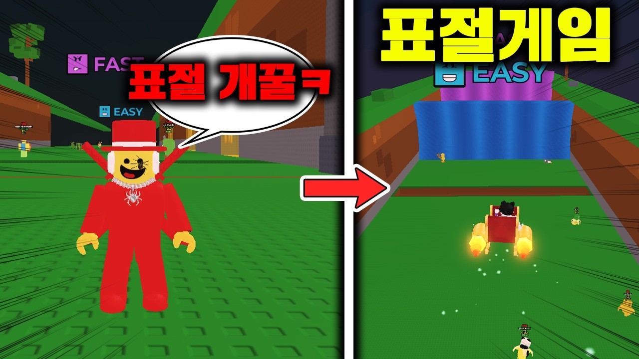 브레인롯 훔치기 운영자의 역대급 표절 논란 이게 맞나요..?