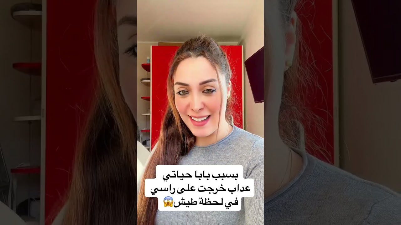 قصص للعبره غتاص😱بني وتكرفصت بزافي في حياتي و سبب😱😱