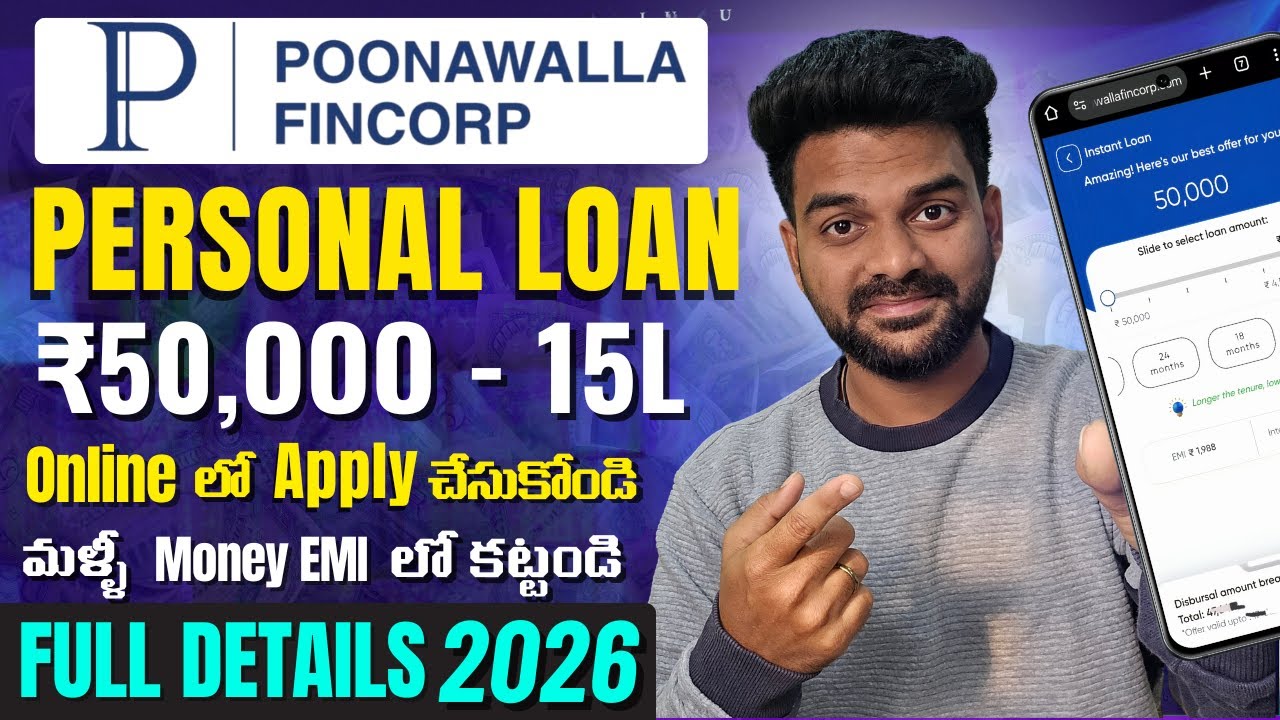 New Instant Personal Loan 2026 | Poonawalla Fincrop Personal Loan | Genuine Personal Loan Apply 2026
