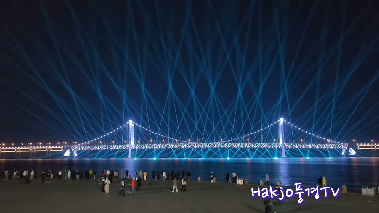 #다렌대교야경#레이저쇼#중국다렌시#Dalian Bridge #Laser Show #DalianCity, China