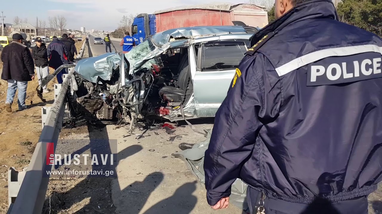 საშინელი ავარია რუსთავი თბილისის მაგიზტრალზე