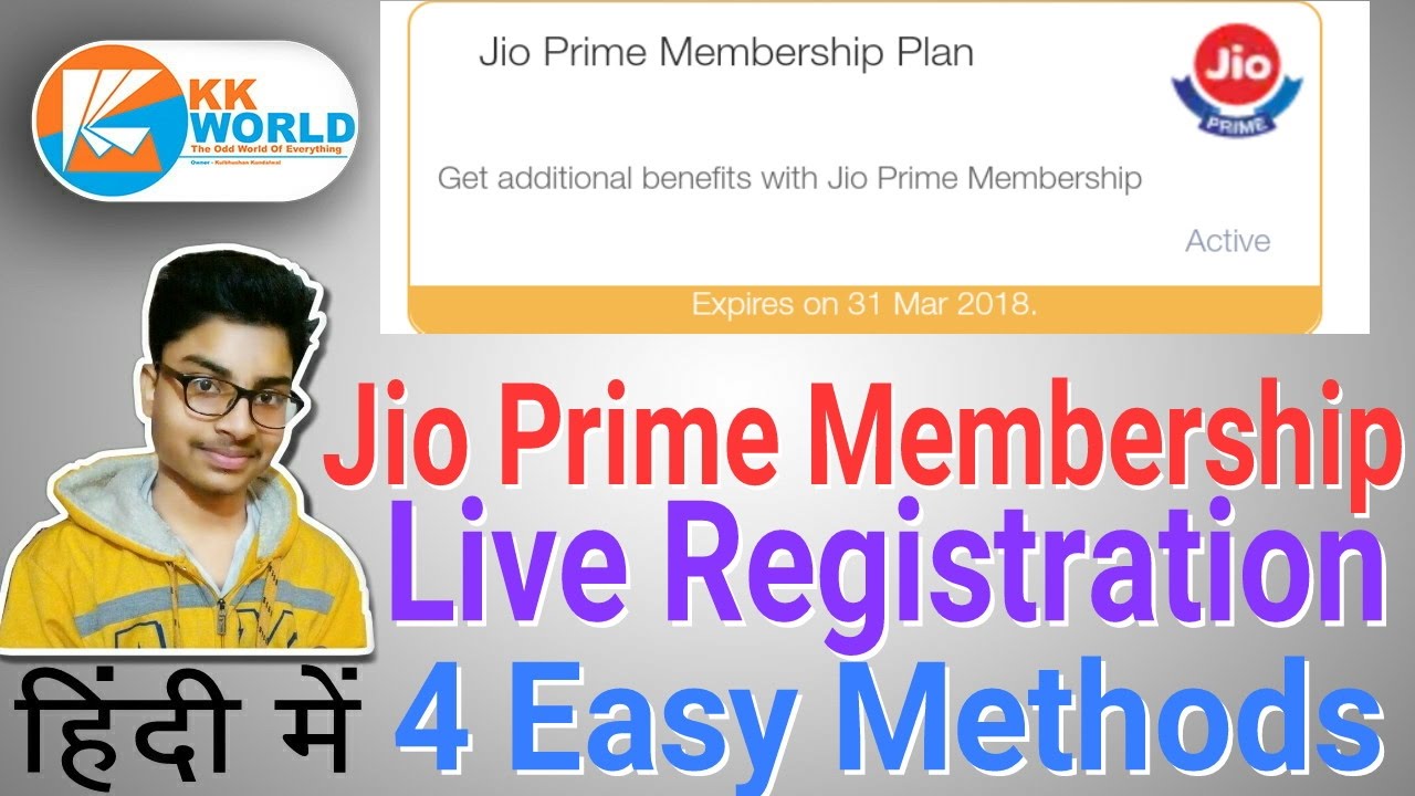 How To Register JIO PRIME Membership | हिंदी