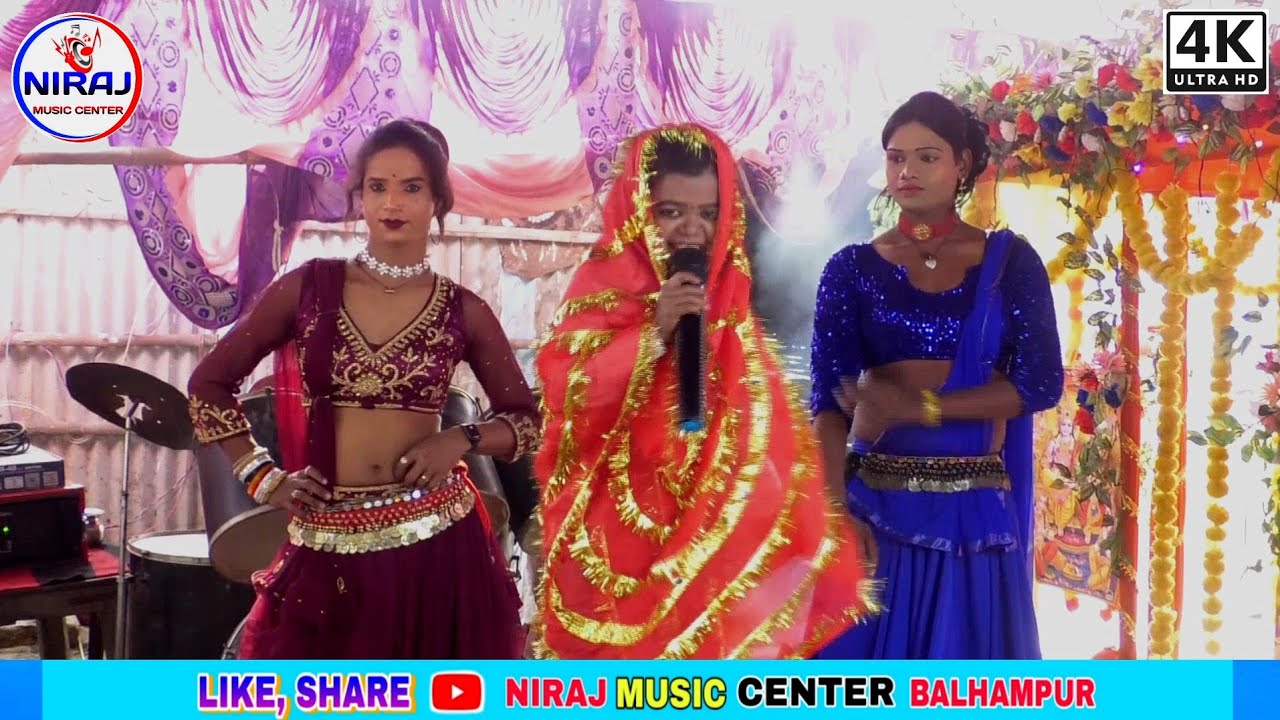गायिका - पिंकी भारती भगेत 9334303939 गुरु ज्योति बाबा विलाप मार्मिक प्रसंग jyoti Baba prasang pinki 