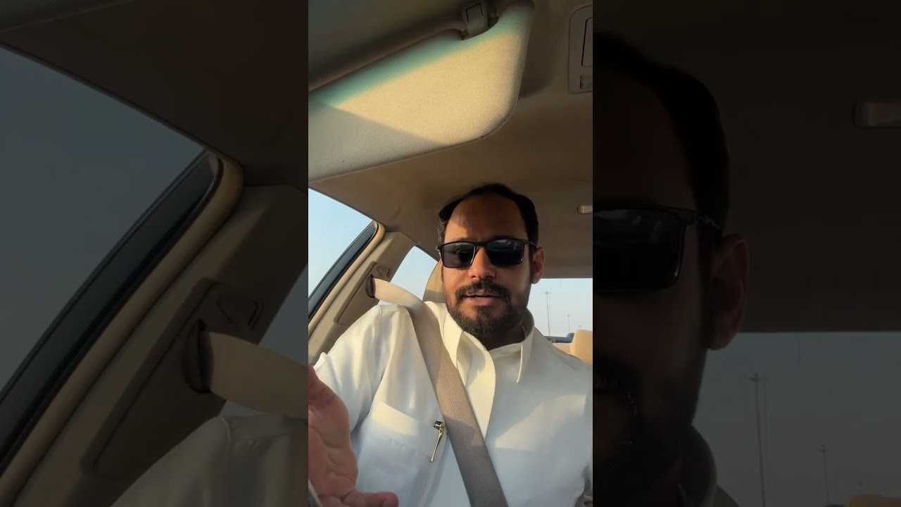 بث سامي البقمي 