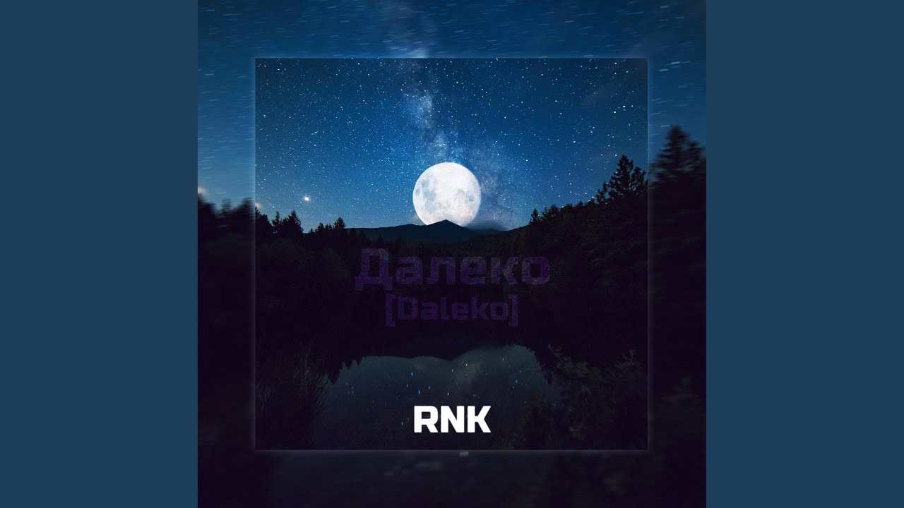 Daleko
