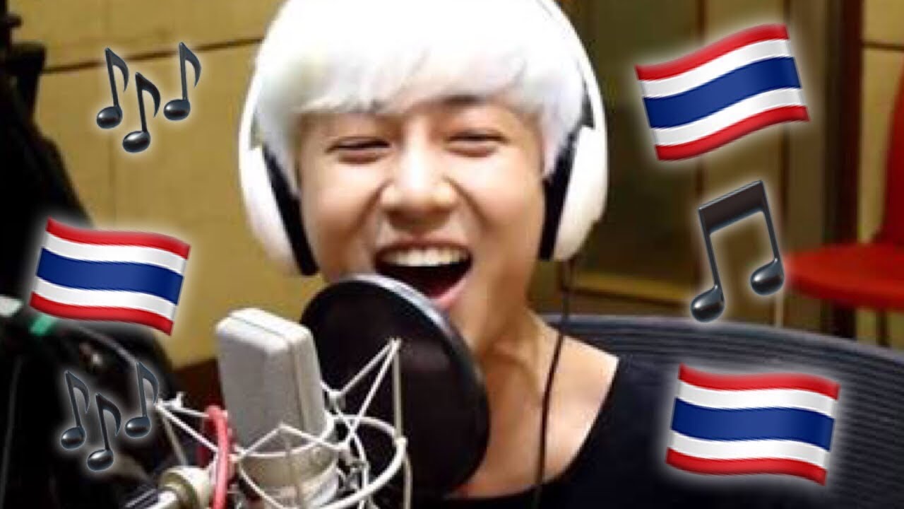 BamBam Thai Rap Compilation