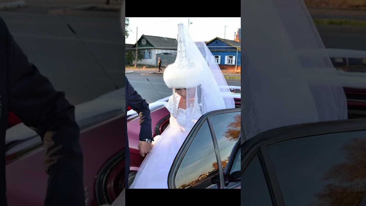 Қыз ұзату Таңгүлім Амангелдіқызы 