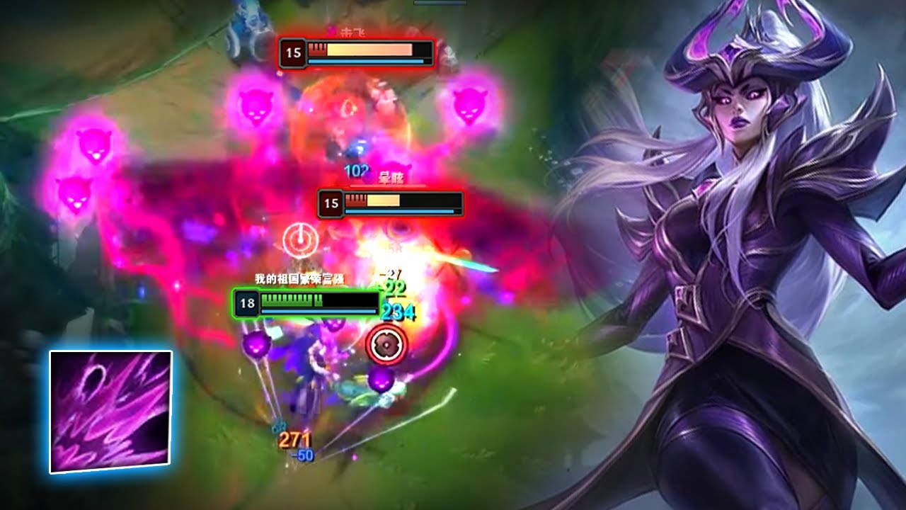 Rank 1 Syndra : This is The POWER of GOD - Engsub
