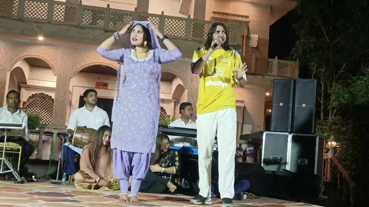 Asmeena new Mewati nach program 
