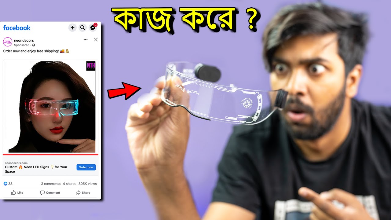 I bought Gadgets from Facebook Ads!