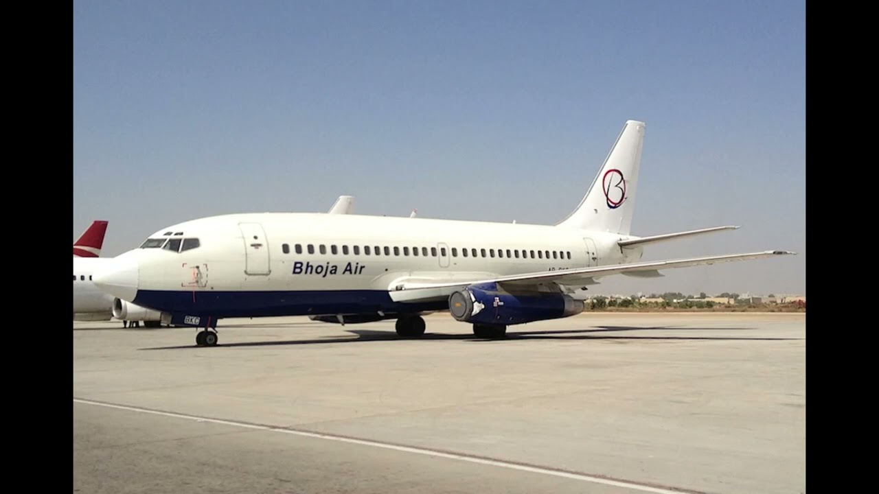 Bhoja Air 213 CVR