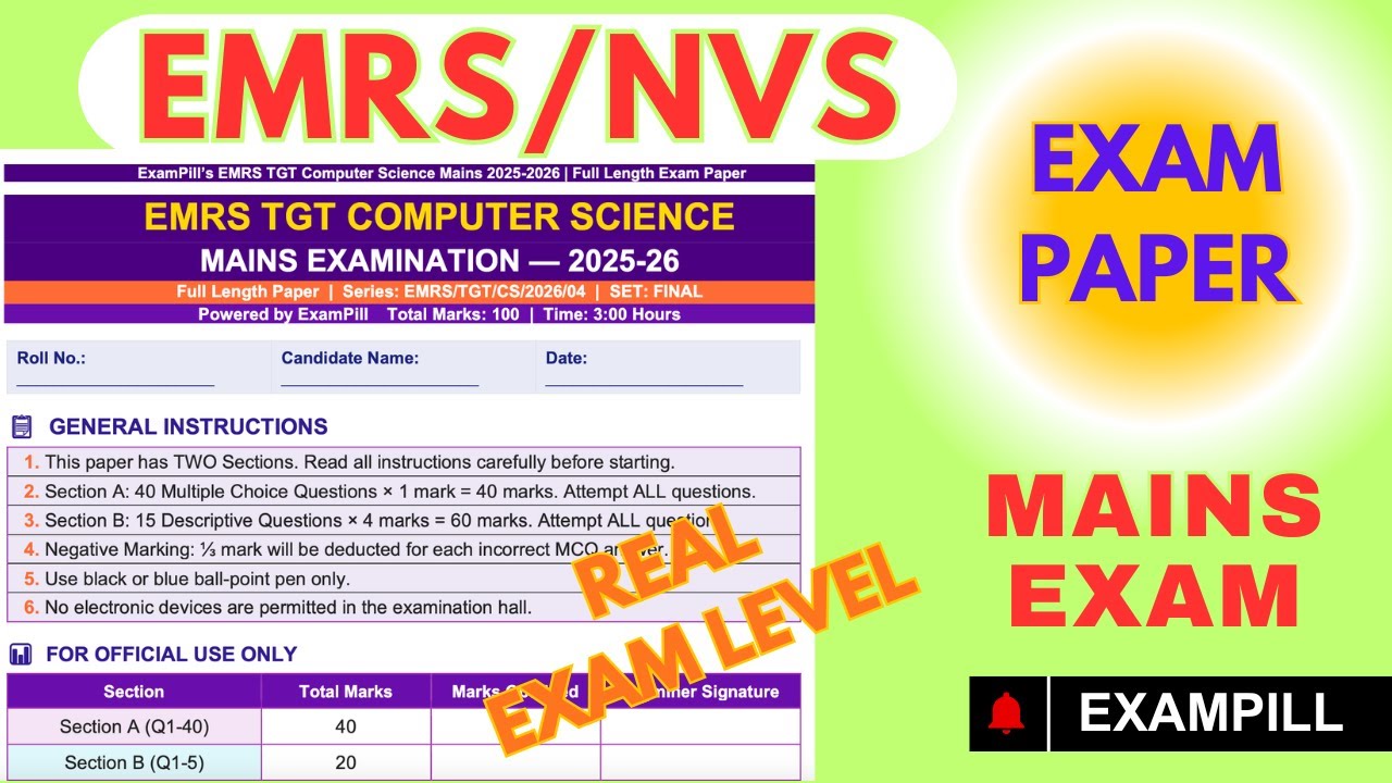 Sample Paper | Based on PYQ | #EMRS Mains | Admit Cards Out |