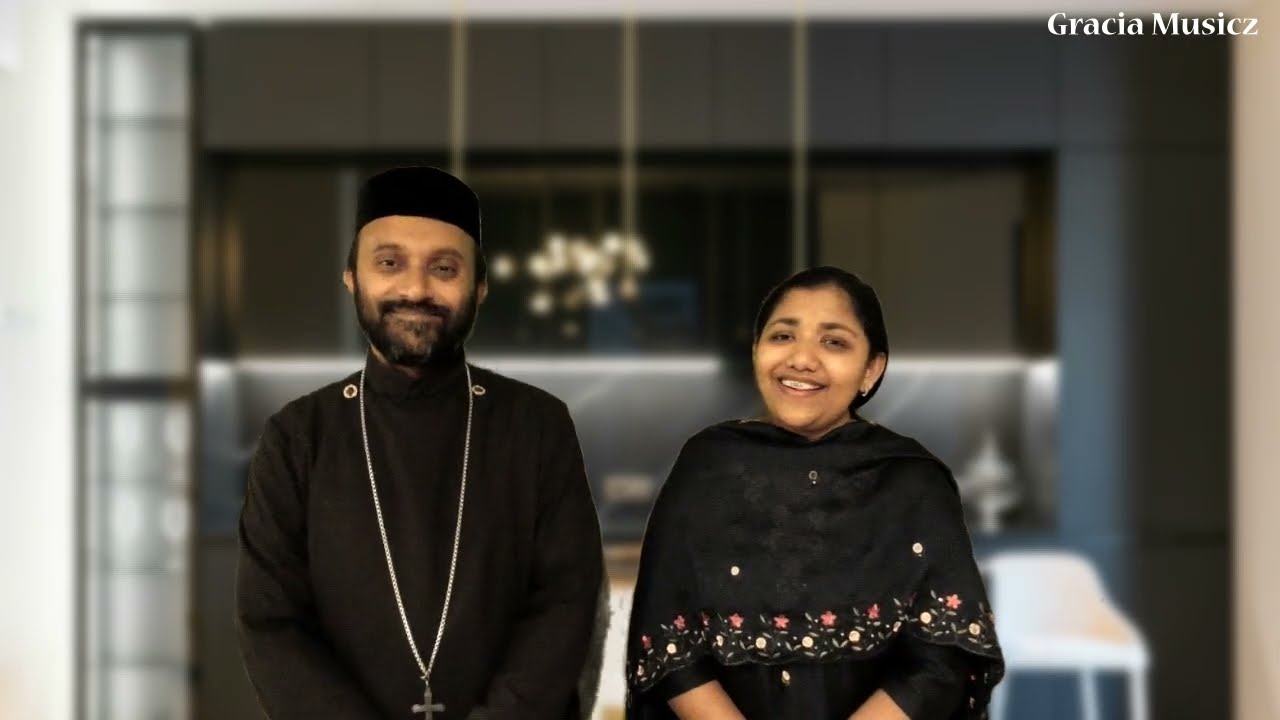 Ithratholamenne | Fr. Shyju & Grace Shyju