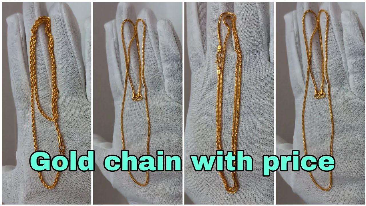 Chain designs in gold with price || Light weight gold chain designs