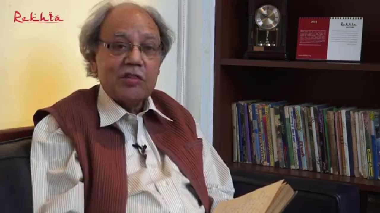 Aise kai sawaal hain jinka jawab kuch nahi_Ghazal_Prof. Shamim Hanfi