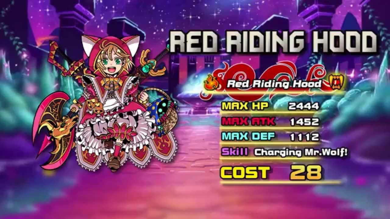 Dragon Ace : RED RIDING HOOD [ SS+ ]