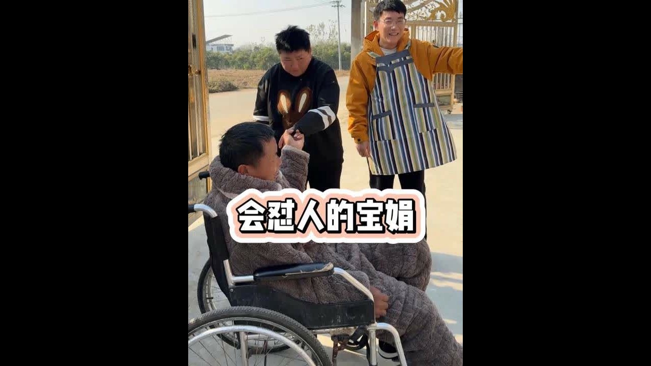 今天几个小孩休息都回来了，谁说我，娟姐现在也开始知道护着我，咱也是有娟姐护着的人了。#记录真实生活 #我的乡村生活 #乡村生活也可以充满诗意