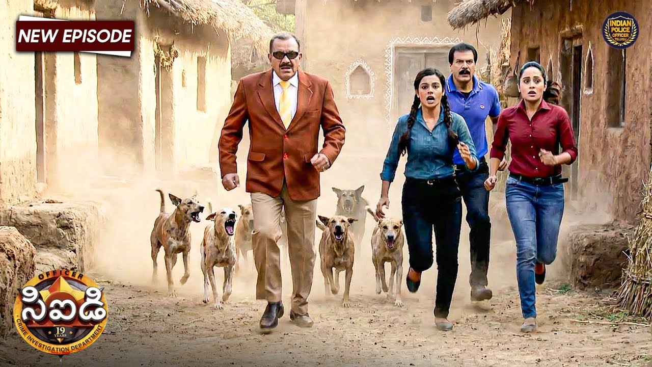 బీహార్‌లో దర్యాప్తు సందర్భంగా అడవి కుక్కలు సిఐడిని వెంబడించాయి | CID Telugu | New Episode 1140