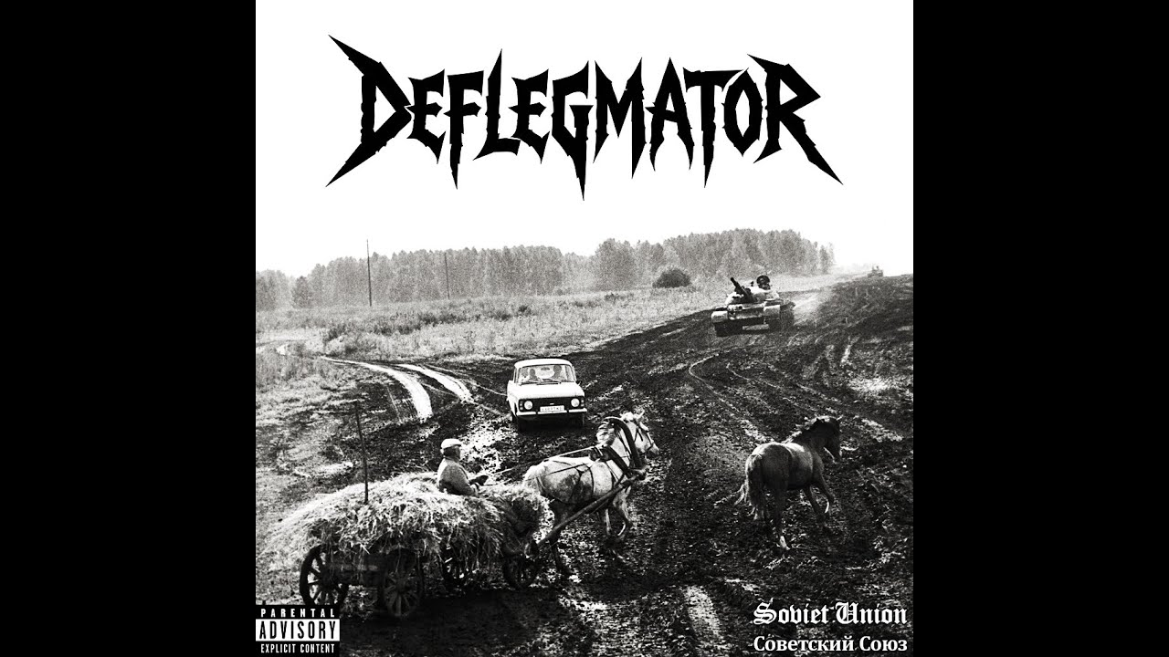 Deflegmator - Radziecki Film XXX [Audio]