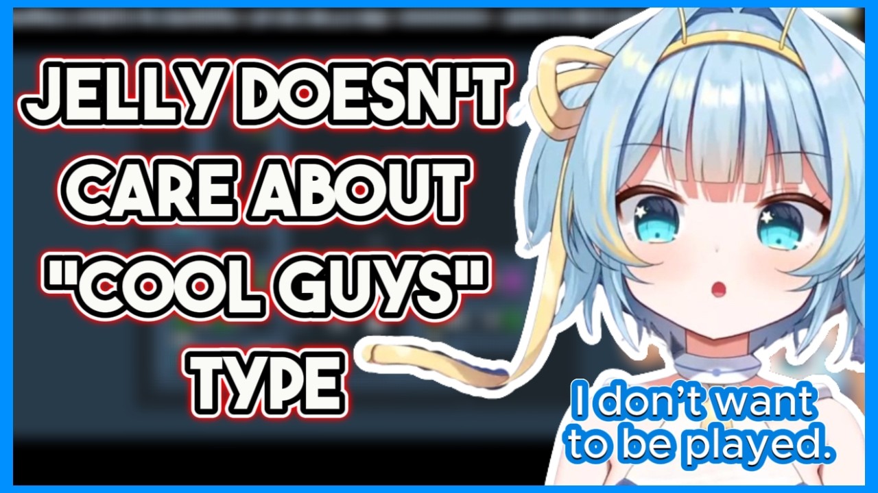 Why Jelly Doesn’t Care About the “Cool Guy” Type 👀| Jelly Hoshiumi Clips #phaseconnect #phaseclips