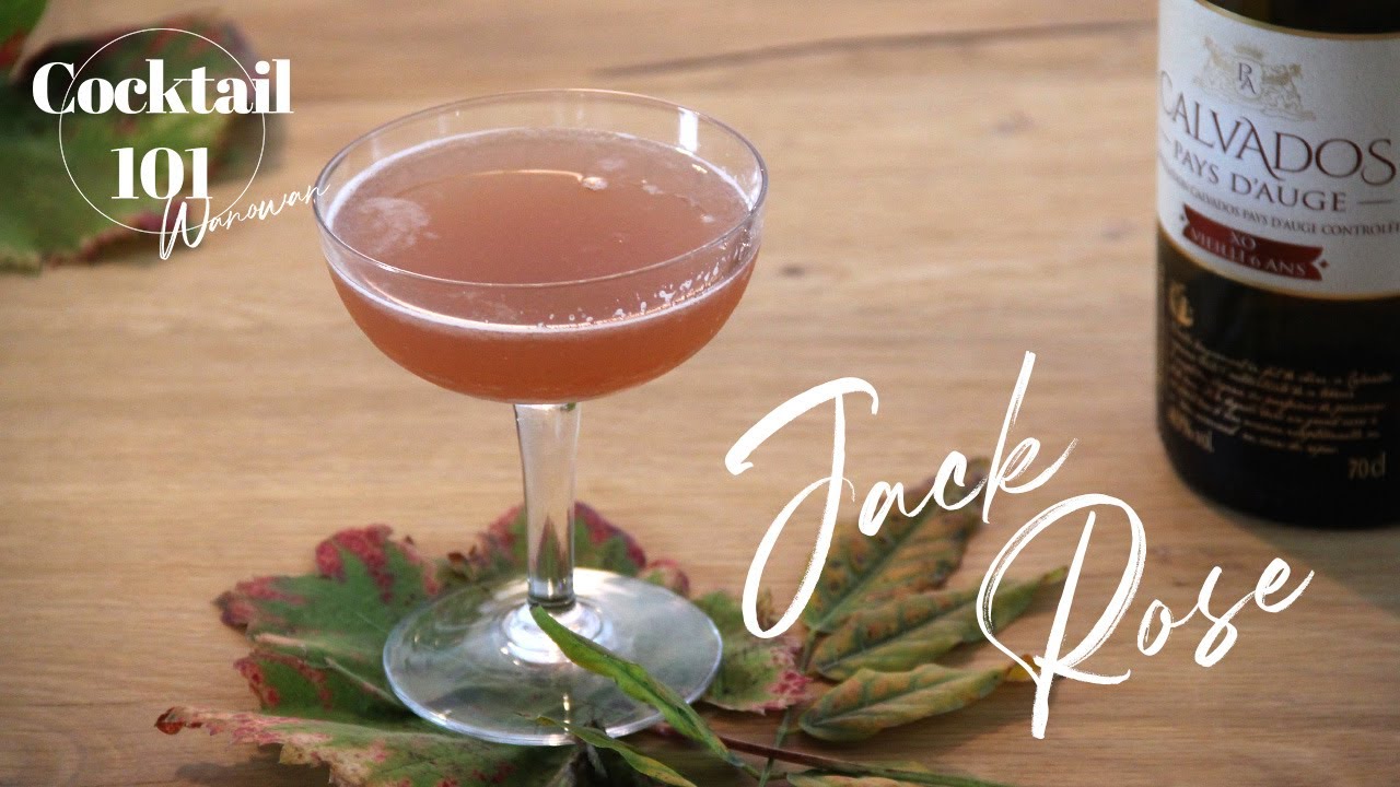 The Jack Rose: Only 3 Ingredients!