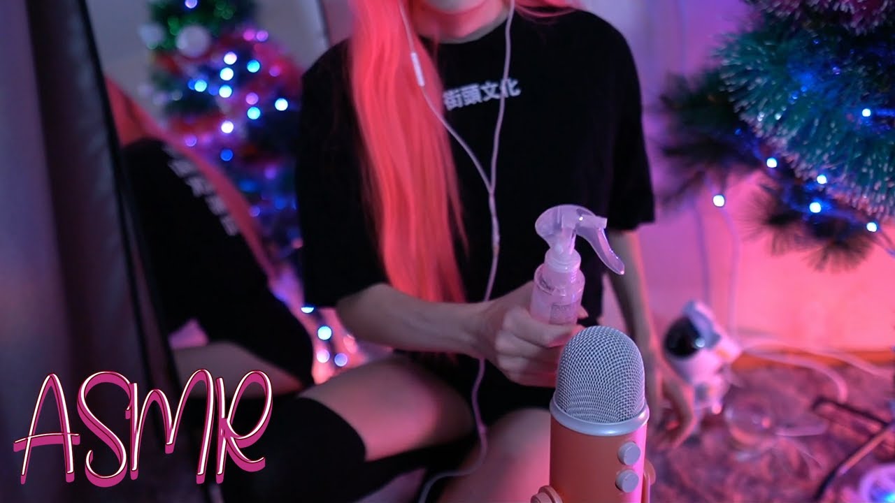 ты обязательно уснешь после этого видео | ASMR