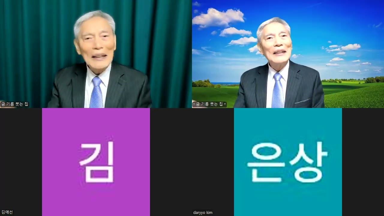 마 22장 강론 가이사의 것과 하나님의 것(3)