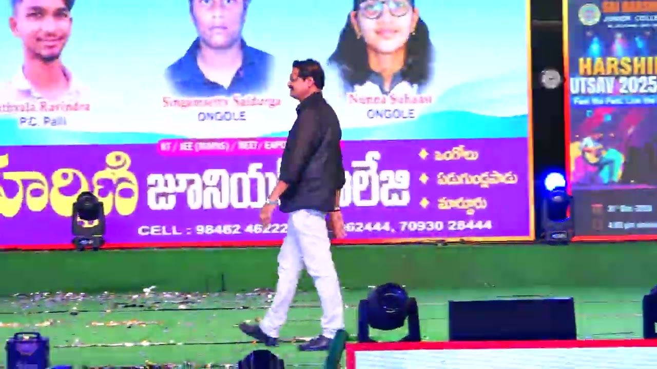 Harshini college Utsav 2025-2026 - 02