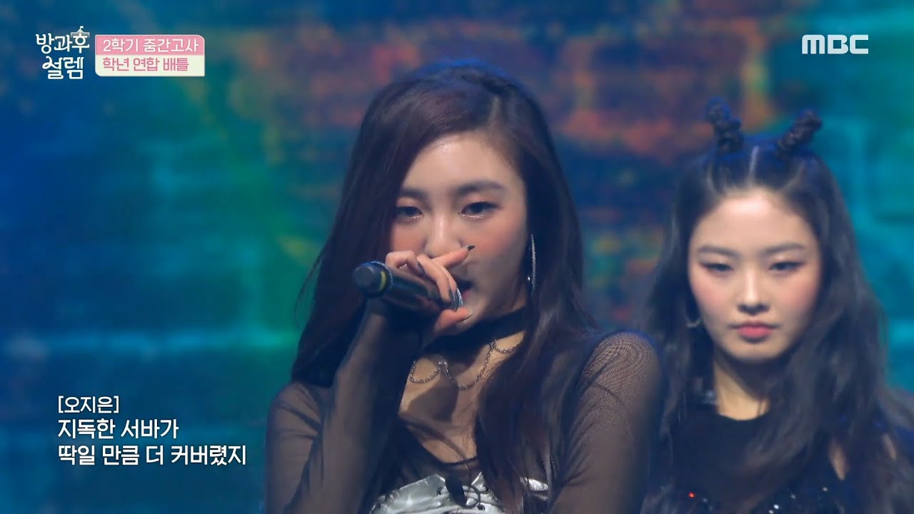 [방과후 설렘] 직접 작사한 랩으로 선보이는 🌟 3학년 & 4학년 랩 연합의 ＜Boss Rich＞, MBC 220116 방송