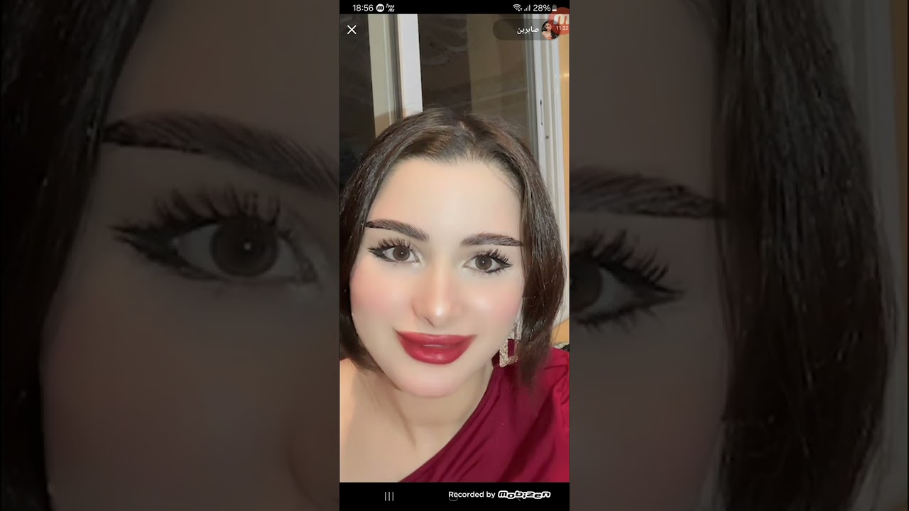 لايف صابرين و جهان قسمة ونصيب 