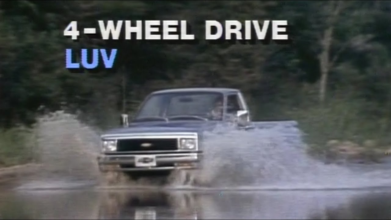 Обучение продажам Chevrolet LUV 1982 года