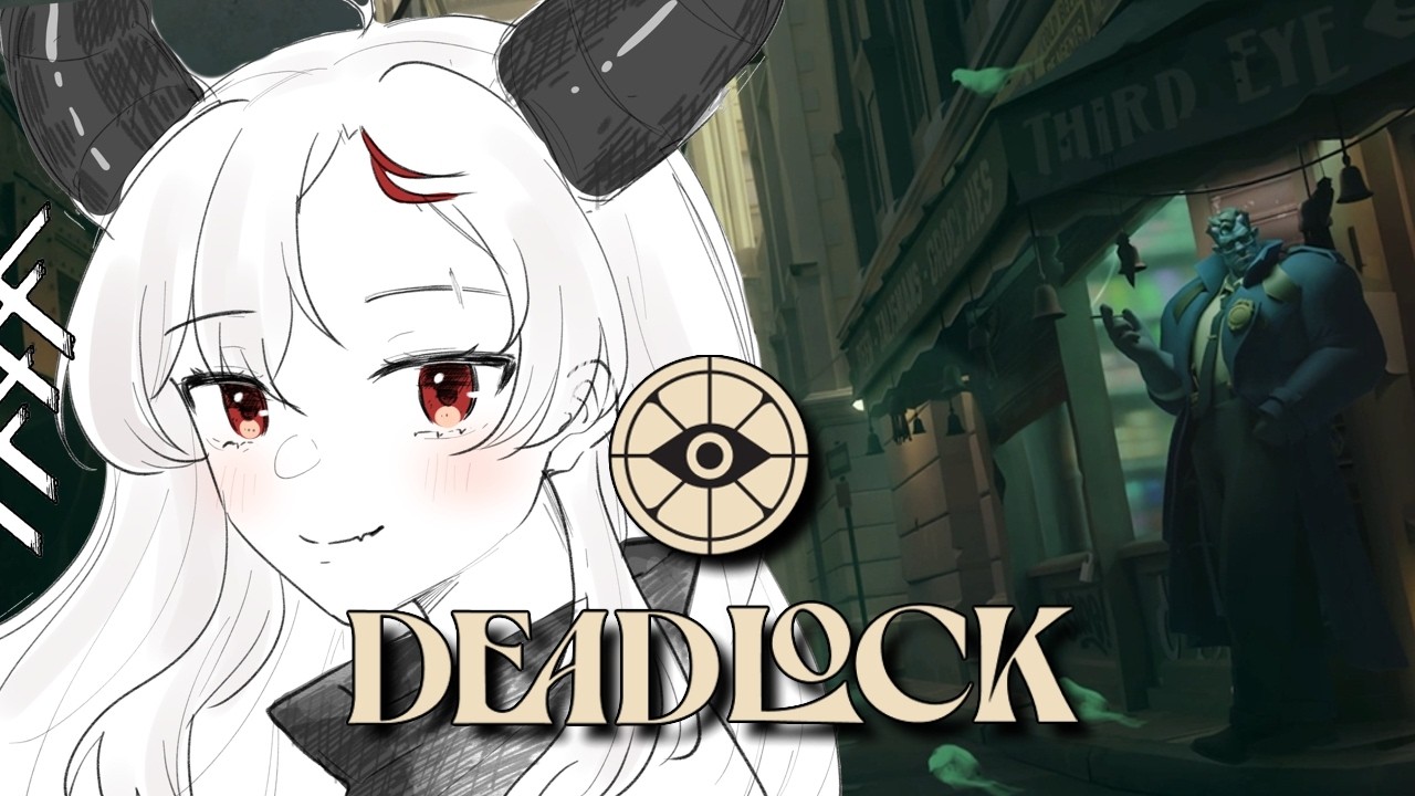 DEADLOCK introducing friends to the next big game