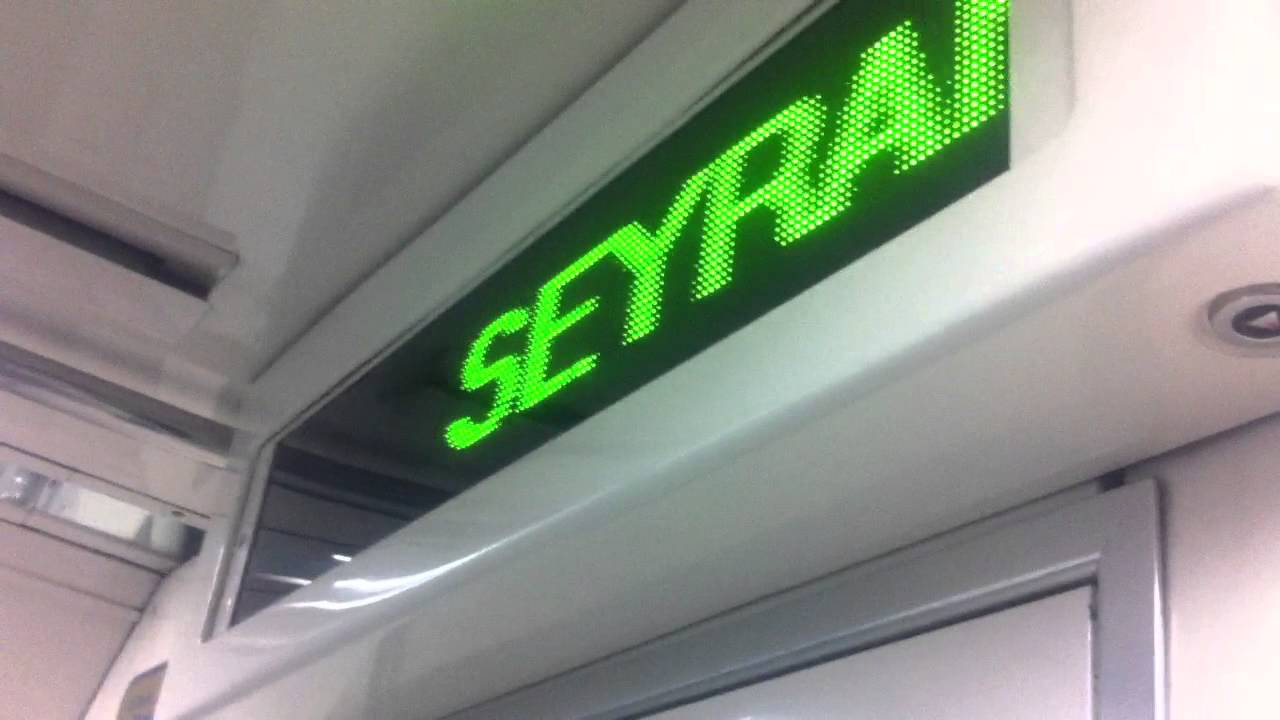 Istanbul Metro - Journey Between Sanayi Mahallesi and Seyrantepe (Seyrantepe Branch)
