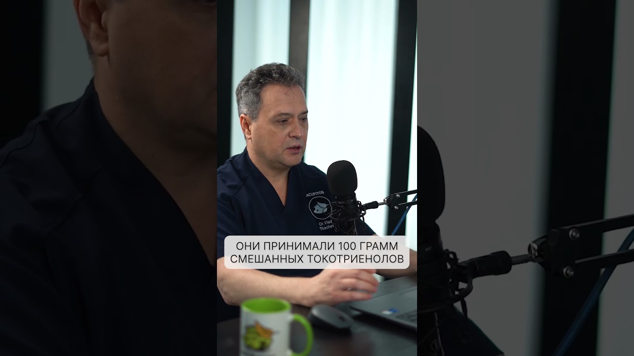 Полезен ли ВИТАМИН Е для волос? #витамине #здоровыеволосы #витамины #здоровье