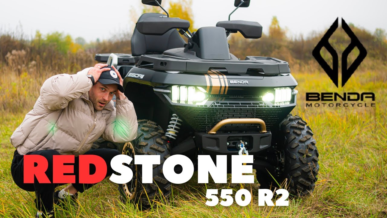 УНІКАЛЬНИЙ V ДВИГУН Квадроцикл Benda 550 R2 Full EPS — 48 к.с. Повний огляд і тест