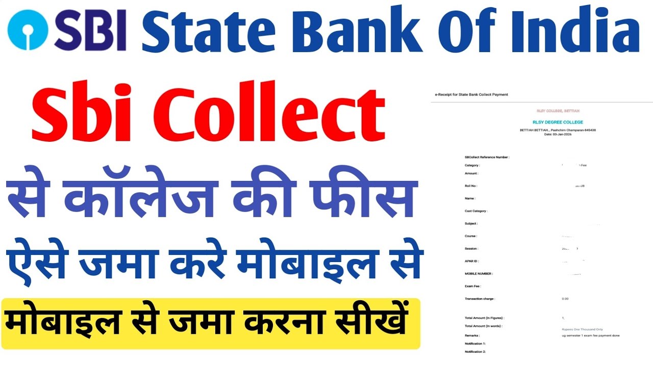 How to pay college fees from SBI collect