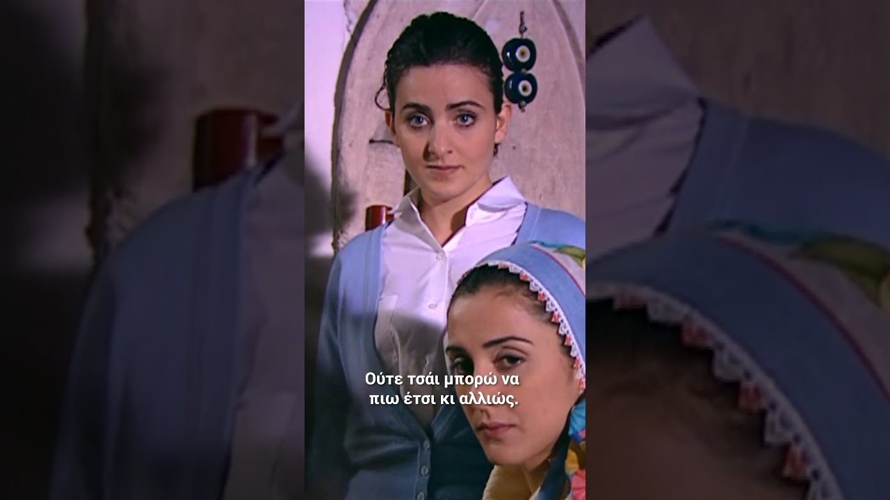 Μην ανησυχείς, κυρία Σιλά😏- Sıla #shorts