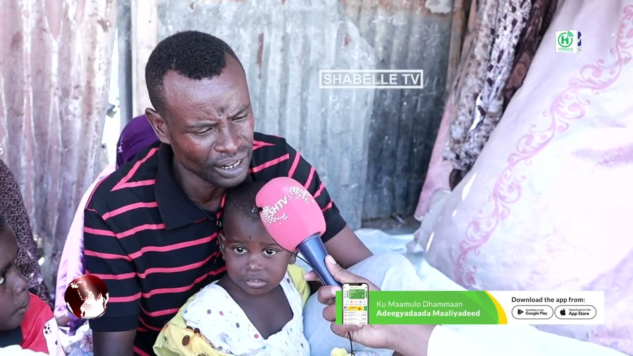 Shamuureey oo shaqadii dareewalnimada looga cayriyey Marqaatigii uu ka hor furay Maxkamadda darteed.