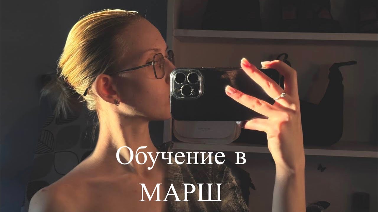 Мой взгляд на архитектурный мир: поступление и первый семест в архитектурном университете