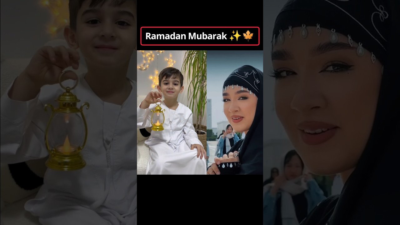 Ramadan Mubarak ✨ #shorts #shortvideo #ramadan #islam #allah #ramzan #islamicshorts #trending #viral
